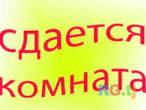 Комната в однокомнатной квартире